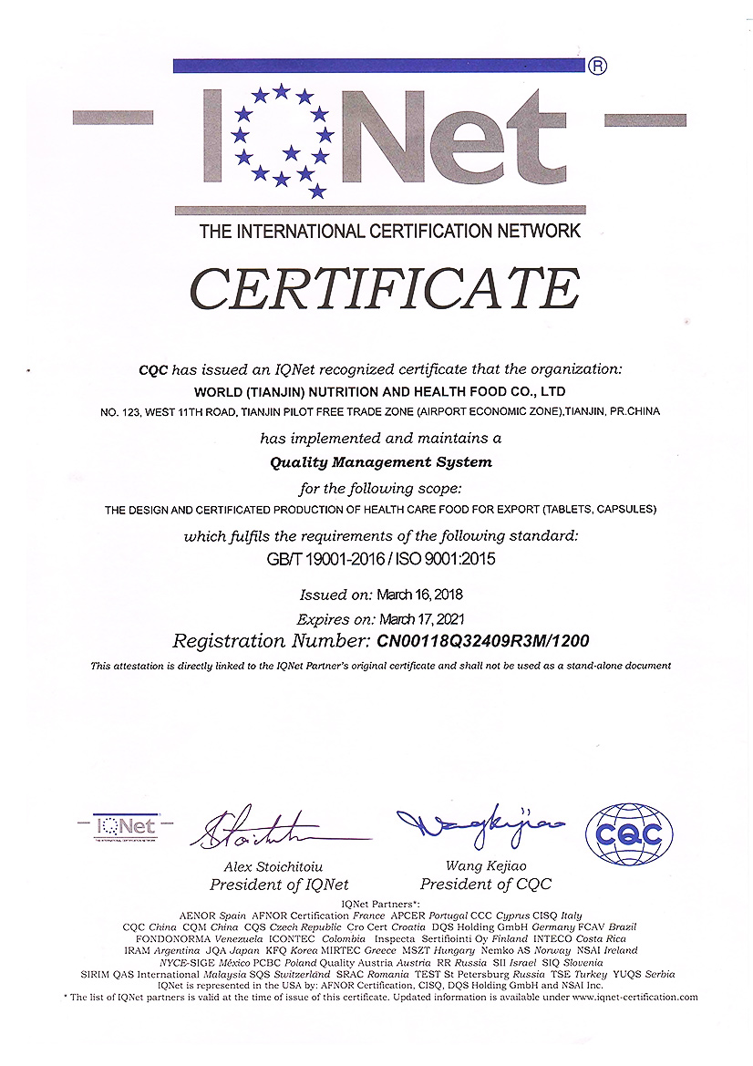 CERTIFICAT INTER