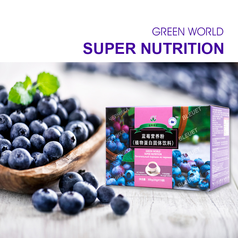 Super Nutrition Powder