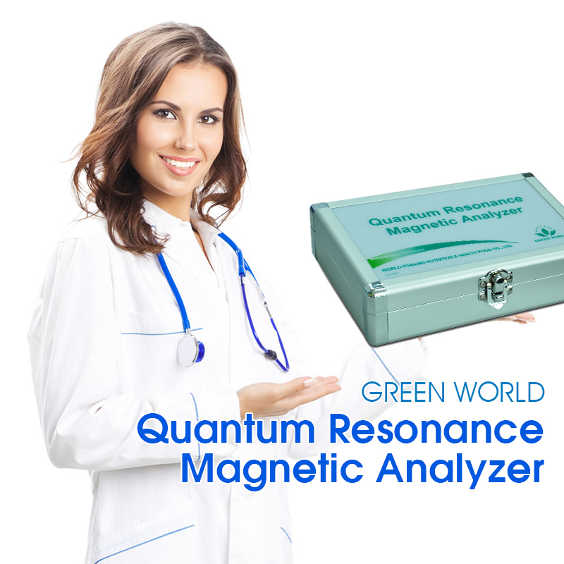 Quantum Resonance Magnetic Analyzer