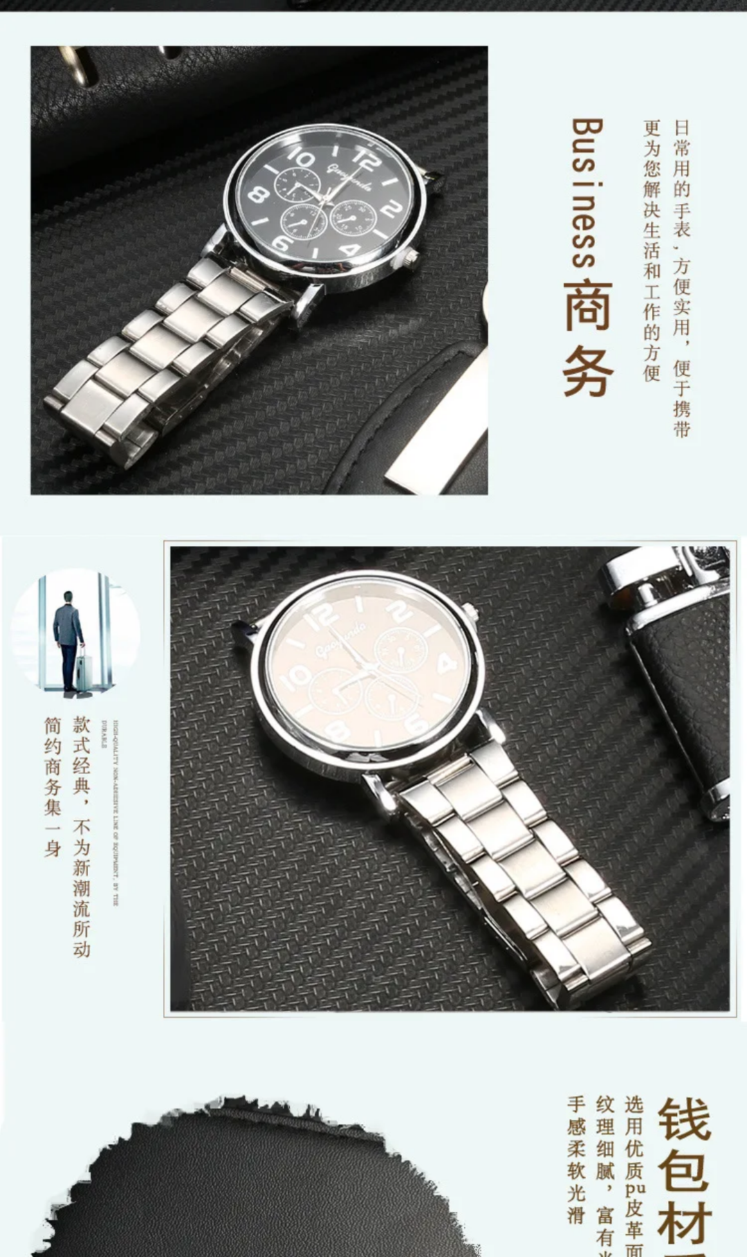 Montre homme