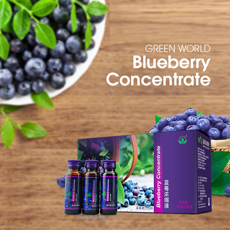 Blueberry Concentrate