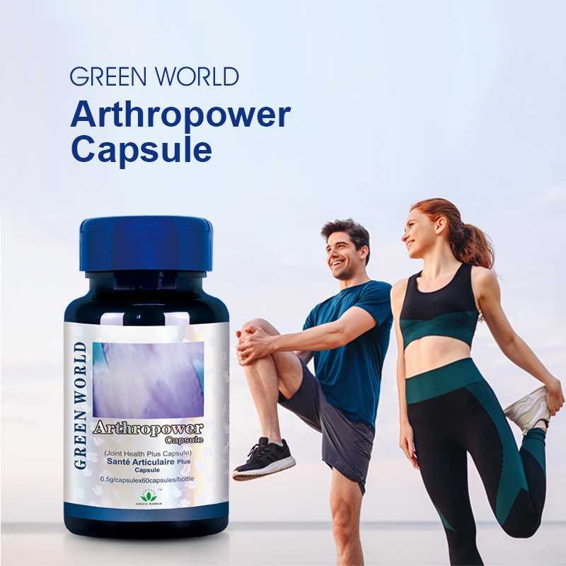 Arthropower Capsule (Joint Health Capsule)